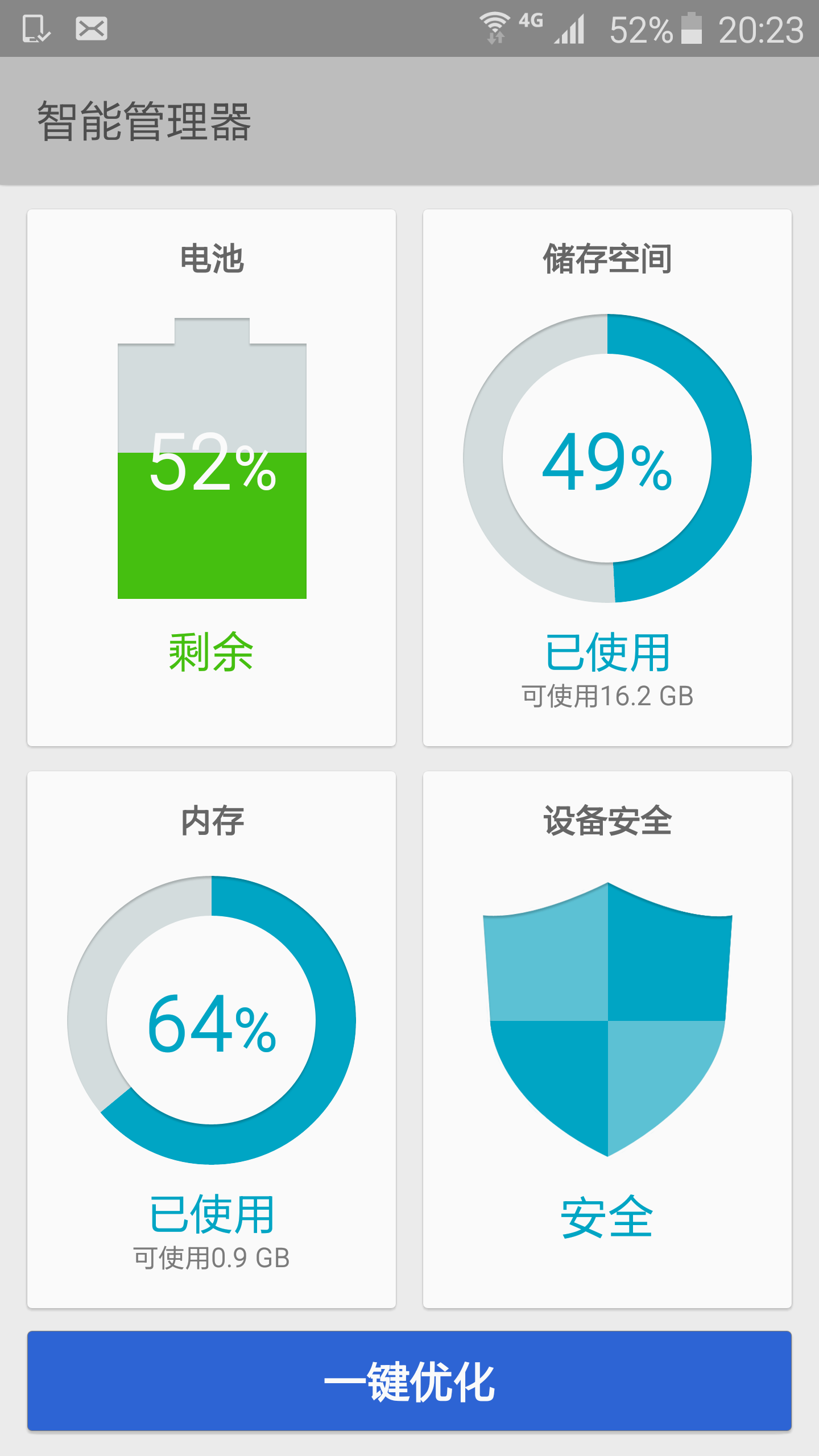 Screenshot_2015-05-07-20-23-49.png