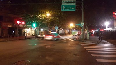 【手機(jī)也能拍大片】 【戀之風(fēng)景】夜，生活？耶，生活！夜，上海？耶，上海！六）