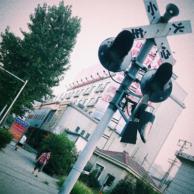 隨手拍 街