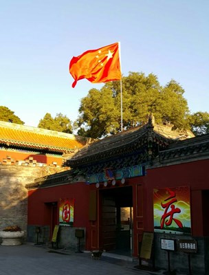 國慶節(jié)快樂！