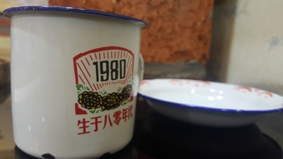 鐵鍋，灶坑，這就是我的家鄉(xiāng)