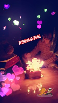  #與一個(gè)“非人類”一起共進(jìn)燭光晚餐# 放膽來