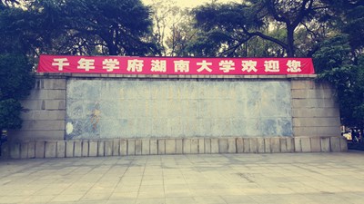  #和你的朋友放膽玩對(duì)戰(zhàn)# 放膽來