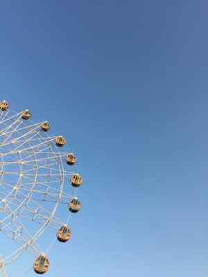 霧霾散去