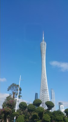 廣州藍(lán)