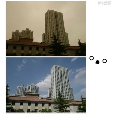 環(huán)境