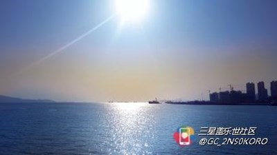 深圳灣
