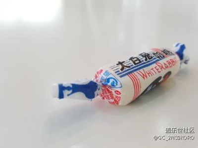一顆大白兔奶糖的寫，真