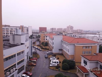 2016星的開始