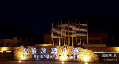 冷月夜