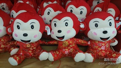 新年北京