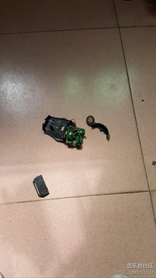 很憤怒！