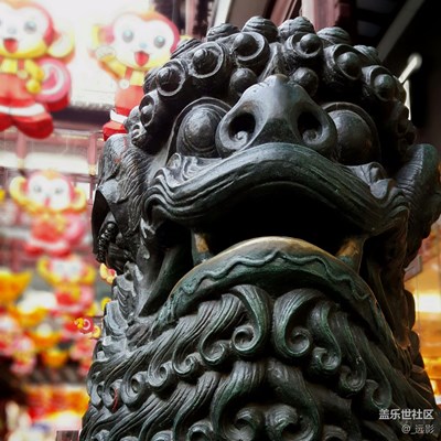 春節(jié)雜談
