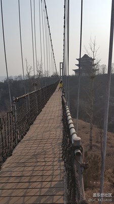 人生