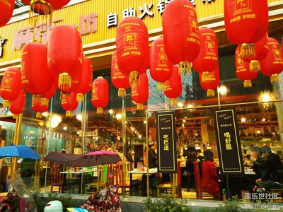 吃巴適，喝舒服——四川春節(jié)見(jiàn)聞