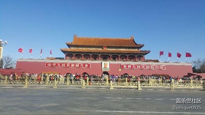 北京記憶
