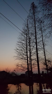 余暉