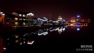 我好像會(huì)拍夜景了