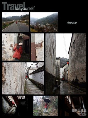 S6+探訪小山村