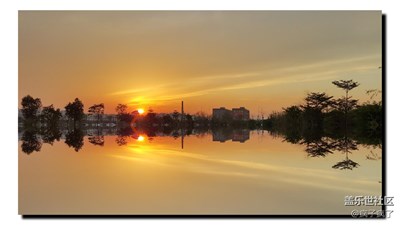 夕陽西下