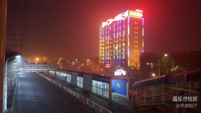夜拍的街景，分享給大家