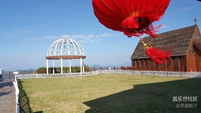 三亞