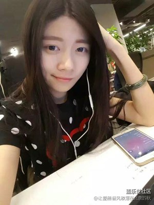 #透心涼 心飛揚#