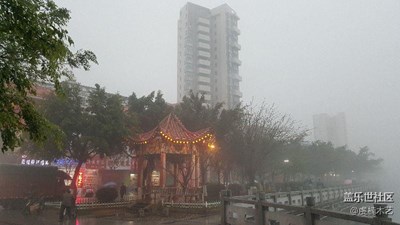 南風(fēng)天