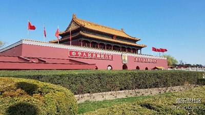 北京歡迎你?。?！