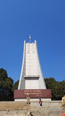 紅色熱土129師