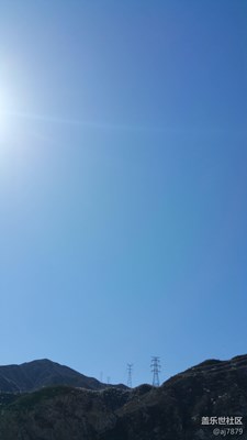 【分享】2013-03-27  難得的藍(lán)天！
