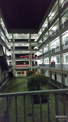 平淡生活