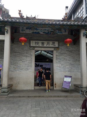 深圳隨手拍
