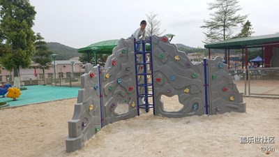 隨意拍