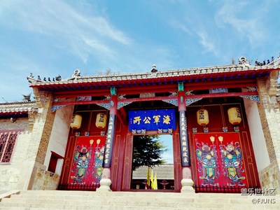 劉公島