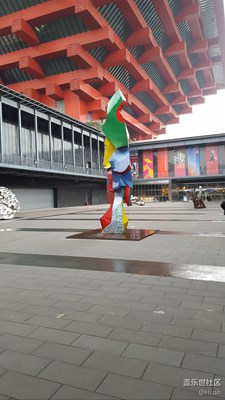 簽到