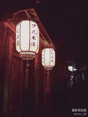 夜色