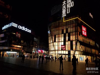 原來你是這樣的三里屯！三星 S7的初夜與三里屯的JQ碰撞