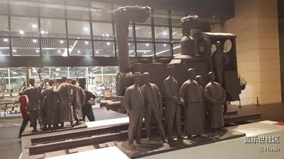 簽到