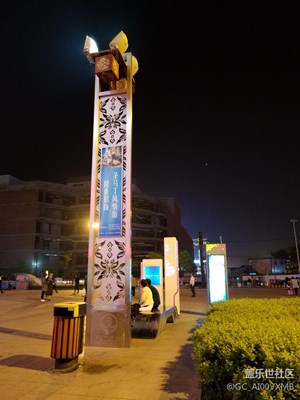 夜拍