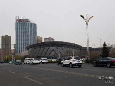 方圓