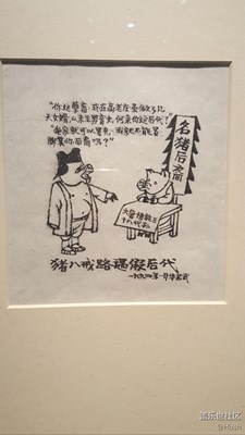 簽到