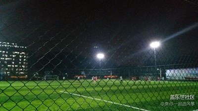 愛(ài)不一樣 夜游精靈