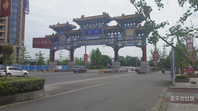 走過崇州