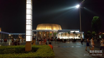 三星S6