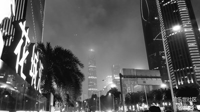 灰常·夜廣州