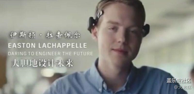 有夢想加油