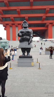 簽到