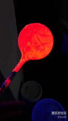 like a sun?