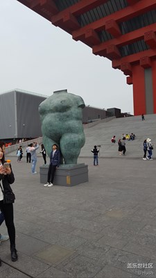 簽到